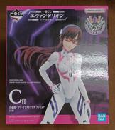 【未開封】C賞 真希波・マリ・イラストリアス