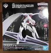 ラストワン賞 エヴァンゲリオン量産機|BANDAI