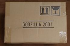 【未開封】ゴジラ 2001|ポピー