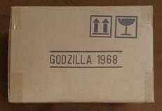 【未開封】ゴジラ 1968|ポピー