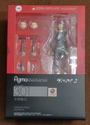 【未開封】折原臨也|ORANGE ROUGE