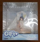 【未開封】ニュージャージー 盛夏のレジャータイム