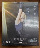 【未開封】A賞 クラウド・ストライフ|SQUARE ENIX