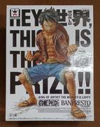 【未開封】モンキー・D・ルフィ