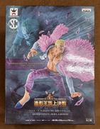 【未開封】ドンキホーテ・ドフラミンゴ