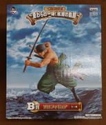 【未開封】B賞 ゾロ|BANDAI