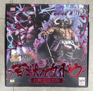 百獣のカイドウ 超限定復刻版|MEGAHOUSE