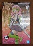 【未開封】甘露寺蜜璃|プライズ(BANDAI)