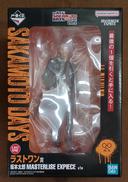 【未開封】ラストワン賞 坂本太郎