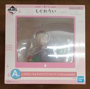 【未開封】A賞 しぐれうい マルチスタンド