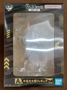 【未開封】A賞 木兎光太郎|BANDAI