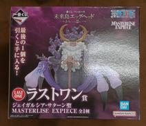 【未開封】ラストワン賞 ジェイガルシア・サターン聖