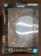【未開封】A賞 木兎光太郎|BANDAI