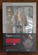 【未開封】figma 真島吾朗|MAX FACTORY