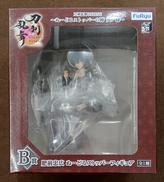 【未開封】B賞 肥前忠広|FuRyu