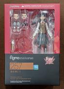 【未開封】遠坂凛2.0|MAX FACTORY