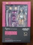 【未開封】ヤモト・コキ|ファット・カンパニー