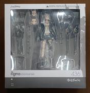 【未開封】重兵装型女子高生 陸|MAX FACTORY