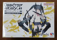 【未開封】重兵装型女子高生 第二分隊 伍|MEGAHOUSE