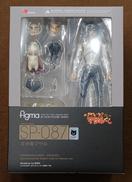 【未開封】花中島マサル|WING