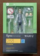 【未開封】平和島静雄|ORANGE ROUGE