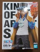 【未開封】サボ