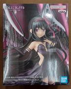 【未開封】悪魔ほむら