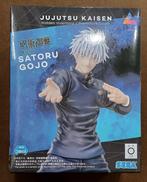 【未開封】五条悟 激戦|SEGA