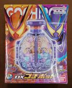 DXゴチポッド|BANDAI