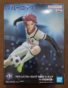 【未開封】糸師冴 フィギュア-U-20日本代表-|BANDAI