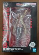 【未開封】B賞 南雲|BANDAI