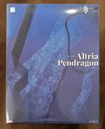 【未開封】ライダー/アルトリア・ペンドラゴン〔オルタ〕|ホビージャパン