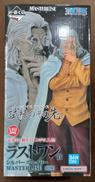 【未開封】ラストワン賞 シルバーズ・レイリー|BANDAI