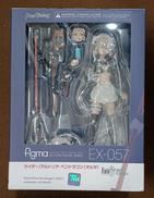 【未開封】ライダー/アルトリア・ペンドラゴン〔オルタ〕|MAX FACTORY