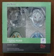 【未開封】岩谷尚文 盾セット|MAX FACTORY