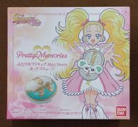 ふたりはプリキュア Max Heart タッチコミューン|BANDAI