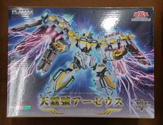 【未開封】天霆號アーゼウス|MAX FACTORY