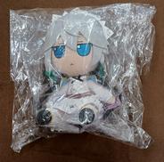 【未開封】ふもふもさくや ろすとわーどばーじょん|GIFT