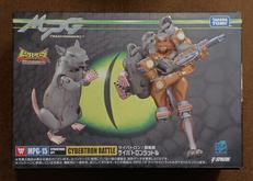 【未開封】サイバトロンラットル|TAKARA TOMY