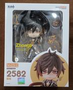 鍾離|GOOD SMILE COMPANY