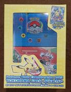 【未開封】横浜記念デッキ「ピカチュウ」|株式会社ポケモン