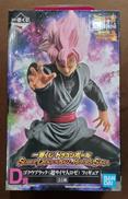 【未開封】D賞 ゴクウブラック(超サイヤ人ロゼ)|BANDAI
