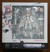 【未開封】四谷ゆみ