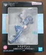 【未開封】ラストワン賞 五条悟|BANDAI