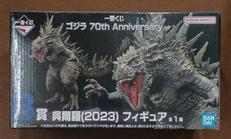 【未開封】B賞 呉爾羅(2023)|BANDAI