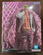 【未開封】D賞 ドンキホーテ・ドフラミンゴ|BANDAI