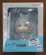 【未開封】五条悟 高専Ver.|MEGAHOUSE