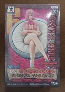 【未開封】レイジュ|BANPRESTO