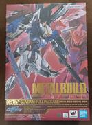 デスティニーガンダム(フルパッケージ)|BANDAI