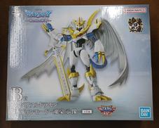 【未開封】B賞 インペリアルドラモン：パラディンモード|BANDAI